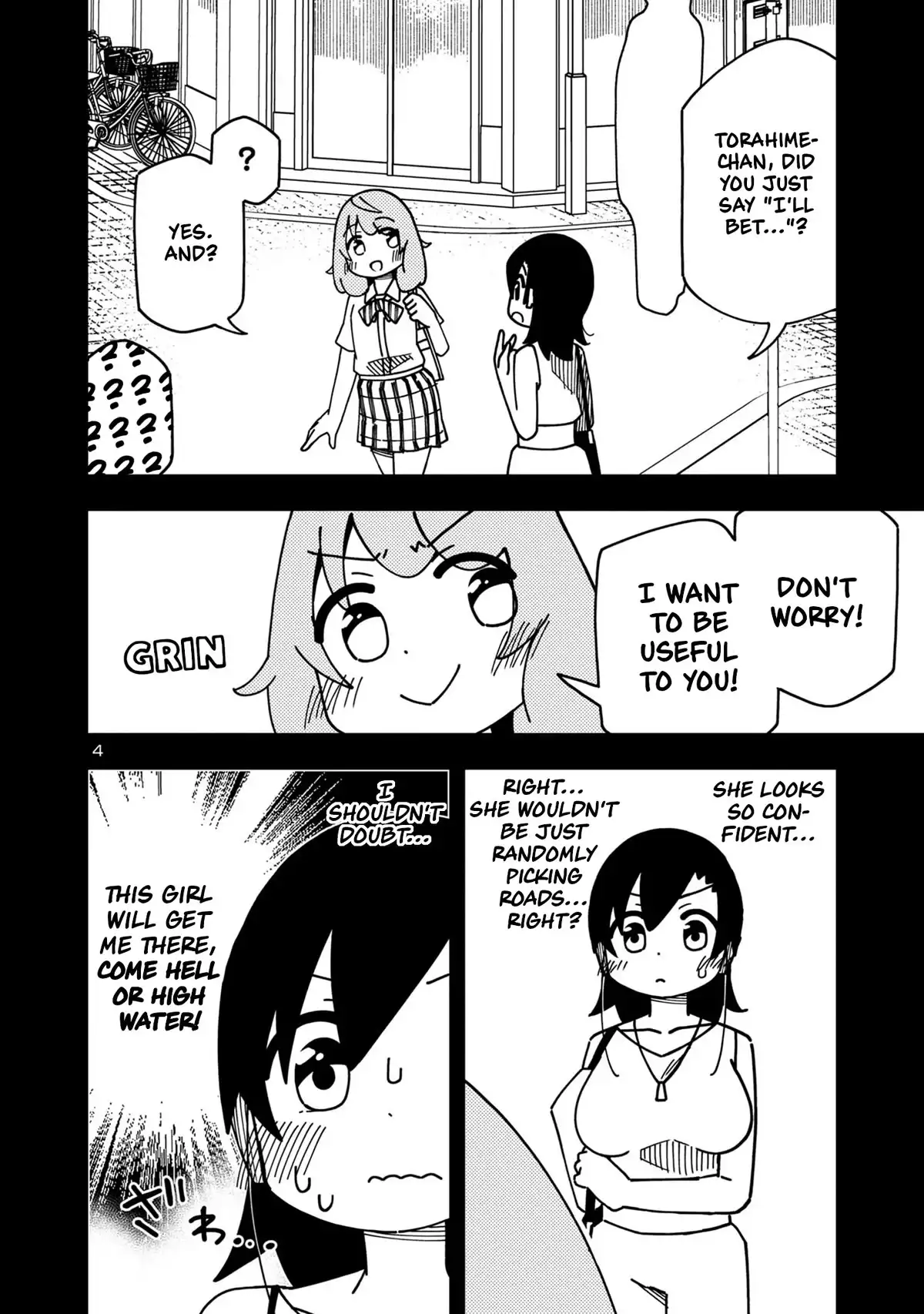 Kawaii Kouhai ni Iwasaretai Chapter 107 5